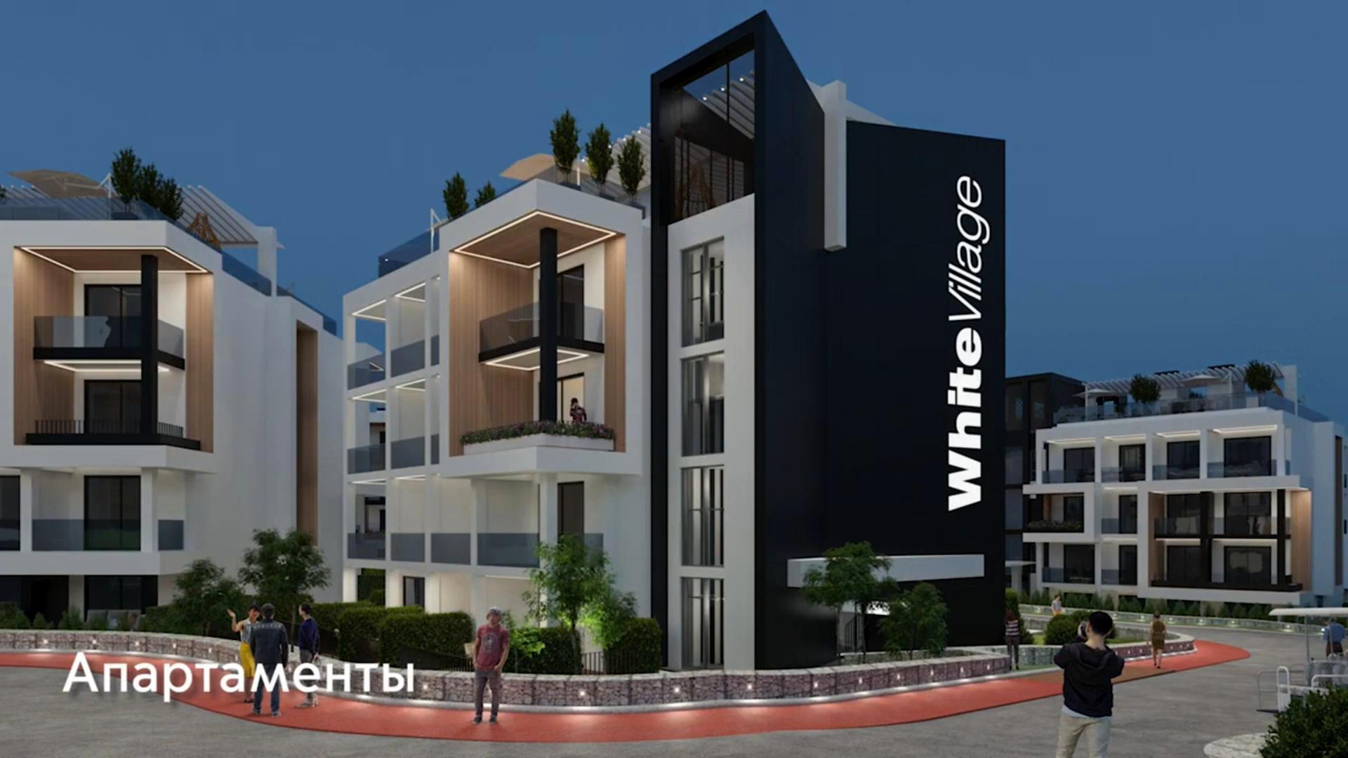 WHITE VILLAGE WHITE VILLAGE